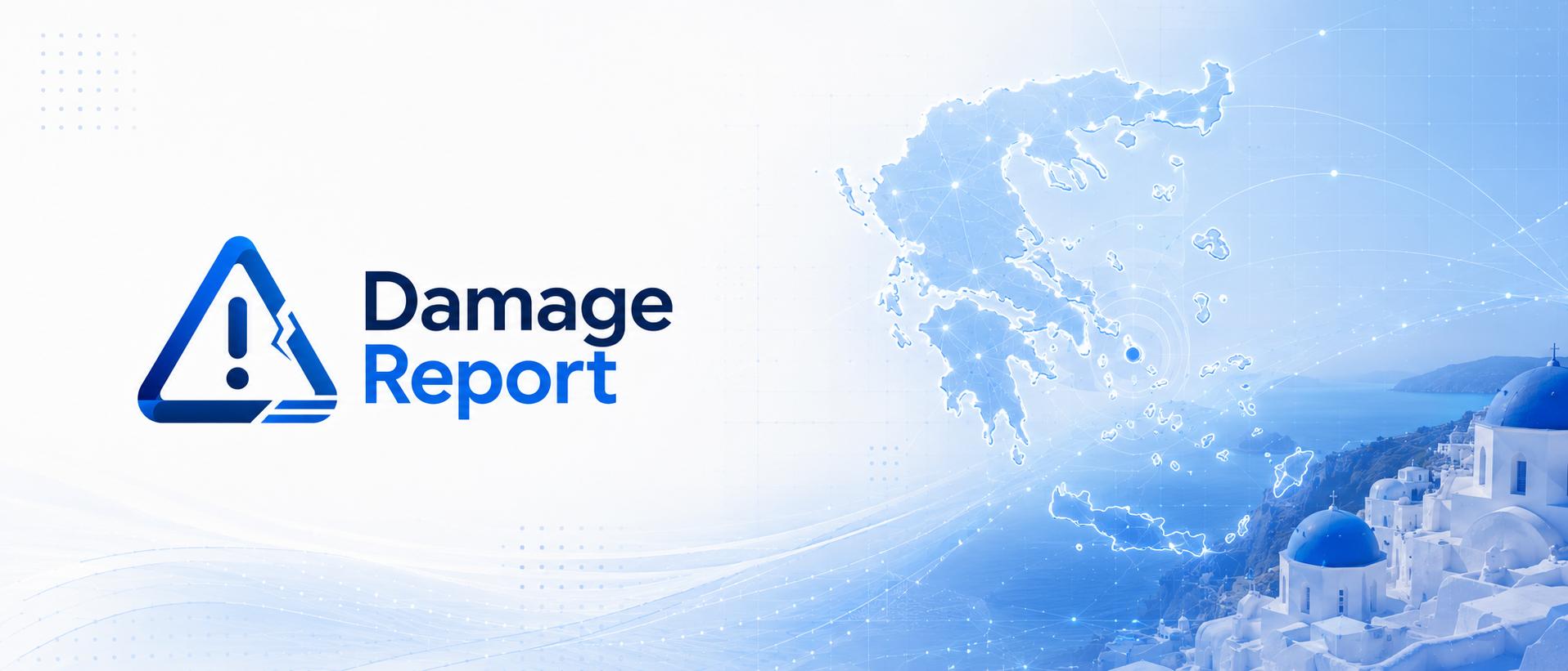 Damage Report